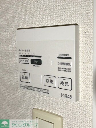 レオパレスヴィルヌーブの物件内観写真